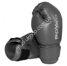 Перчатки боксерские Boyko Sport 16071005. Магазин Muskulshop