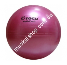 Мяч гимнастический Togu My Ball Soft. Магазин Muskulshop