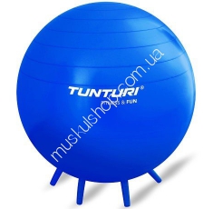 Фитбол с ручками Tunturi Sit Ball 14TUSFU269. Магазин Muskulshop