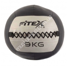 Мяч набивной Fitex MD1242-9. Магазин Muskulshop