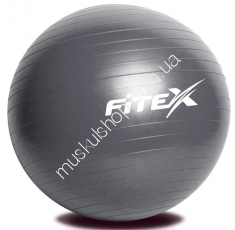 Мяч гимнастический Fitex MD1225-75. Магазин Muskulshop