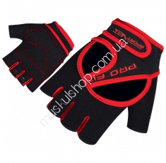 Перчатки для фитнеса SportVida SV-AG0008-XL. Магазин Muskulshop