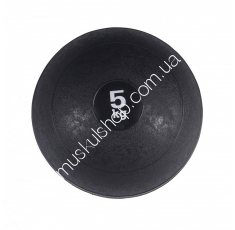 Медбол SportVida Medicine Ball SV-HK0059. Магазин Muskulshop