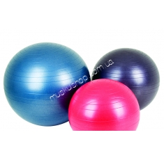 Мяч для фитнеса FGMA ТК 038. Магазин Muskulshop