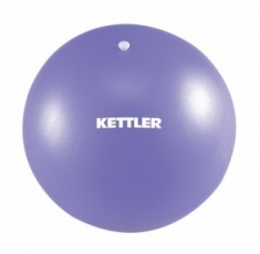 Мяч для йоги фиолетовый Kettler 7350-092. Магазин Muskulshop