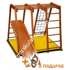 Детский спорткомплекс для квартиры Sportbaby Карам. Магазин Muskulshop