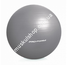 Гимнастический мяч ProForm (75 см). Магазин Muskulshop