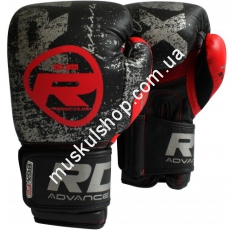 Боксерские перчатки RDX Ultimate. Магазин Muskulshop