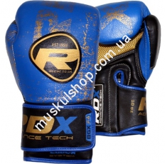 Боксерские перчатки RDX Ultra Gold Blue. Магазин Muskulshop