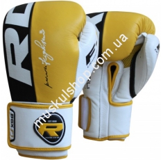 Боксерские перчатки RDX Yellow Pro. Магазин Muskulshop