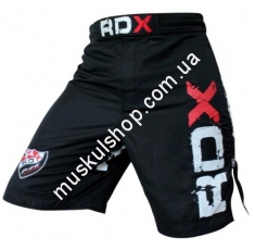 Шорты MMA RDX X3 Old. Магазин Muskulshop