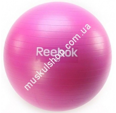 Мяч для фитнеса Reebok RAB-11016MG. Магазин Muskulshop