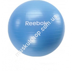 Мяч для фитнеса Reebok RAB-11016CY. Магазин Muskulshop