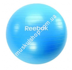 Мяч для фитнеса Reebok RAB-11017CY. Магазин Muskulshop