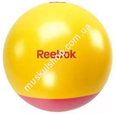 Мяч для фитнеса Reebok RAB-40015MG. Магазин Muskulshop