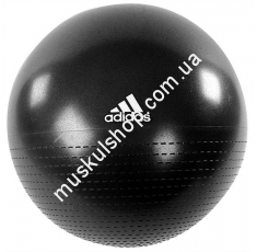 Мяч для фитнеса Adidas ADBL-12245. Магазин Muskulshop