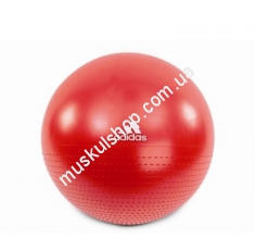 Мяч для фитнеса Adidas ADBL-12246. Магазин Muskulshop