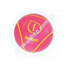 Медицинский мяч Reebok RAB-40121MG. Магазин Muskulshop