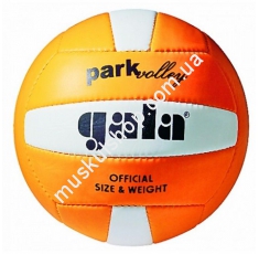 Волейбольный мяч Gala ParkVolleyball BP5113SC. Магазин Muskulshop