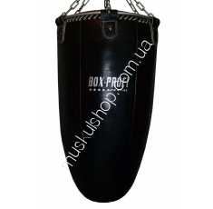 Профессиональная груша Box-Profi 90х60 65 кг. Магазин Muskulshop
