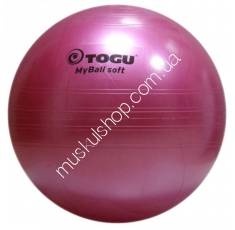 Мяч гимнастический Togu My Ball Soft 418552. Магазин Muskulshop