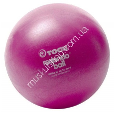 Пилатес-мяч Togu Redondo Ball 491100. Магазин Muskulshop
