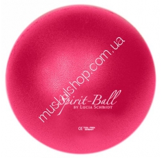Пилатес-мяч Togu Spirit-Ball 491200. Магазин Muskulshop