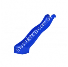 Горка Hop-Sport 2,5м синяя. Магазин Muskulshop