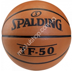 Мяч баскетбольный Spalding TF-50. Магазин Muskulshop