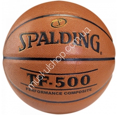 Мяч баскетбольный Spalding TF-500. Магазин Muskulshop