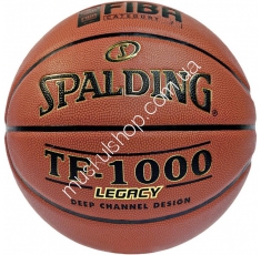 Мяч баскетбольный Spalding TF-1000. Магазин Muskulshop