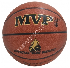 Мяч баскетбольный MVP B1000-A. Магазин Muskulshop