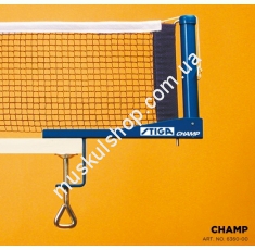 Теннисная сетка Stiga Champ. Магазин Muskulshop