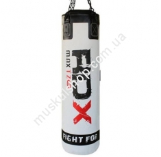 Боксерский мешок RDX Leather White 1.2м, 40-50 кг. Магазин Muskulshop