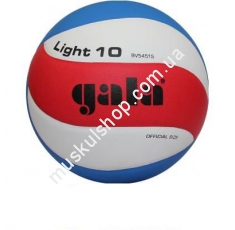 Волейбольный мяч Gala Light BV5451SB. Магазин Muskulshop