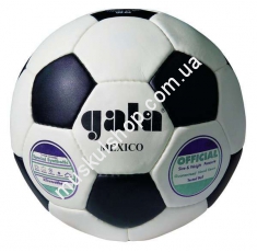 Футбольный мяч Gala BF5053S. Магазин Muskulshop