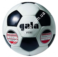 Футбольный мяч Gala BF5073S. Магазин Muskulshop