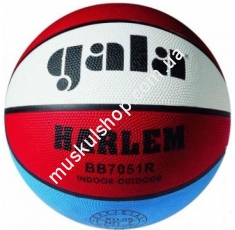 Баскетбольный мяч Gala BB7051R. Магазин Muskulshop