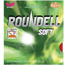 Накладка Butterfly Roundell Soft 2.1 мм. Магазин Muskulshop