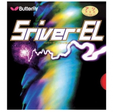 Накладка Butterfly Sriver-EL max. Магазин Muskulshop