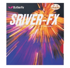 Накладка Butterfly Sriver-FX 2.1 мм. Магазин Muskulshop