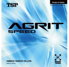 Накладка TSP Agrit Speed 2.0 мм. Магазин Muskulshop