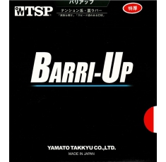 Накладка TSP Barri-Up 2.0 мм. Магазин Muskulshop