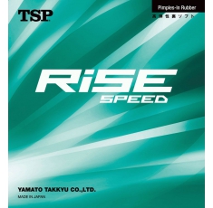 Накладка TSP Rise Speed max. Магазин Muskulshop