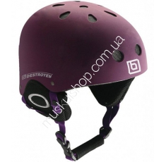 Шлем Destroyer Helmet Purple. Магазин Muskulshop