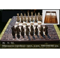 Шахматы Мастер А-01, 02, 06, 07, 20, 24,30 дерево. Магазин Muskulshop