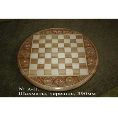 Шахматы Мастер А-11 дерево. Магазин Muskulshop