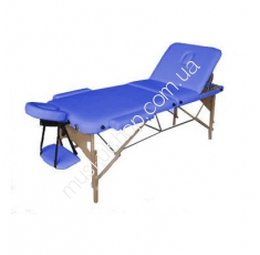 Массажный стол синий Relax HY-30110B. Магазин Muskulshop