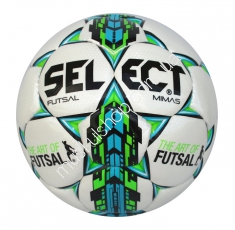 Футбольный мяч Select Futsal Mimas white. Магазин Muskulshop