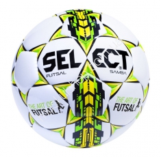 Футбольный мяч Select Futsal Samba white. Магазин Muskulshop